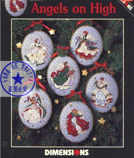 

14/16/18/27/28 Lovely Hot Sell Counted Cross Stitch Kit Angels on High Christmas Tree Ornament 6 pieces Ornaments Dim 00285