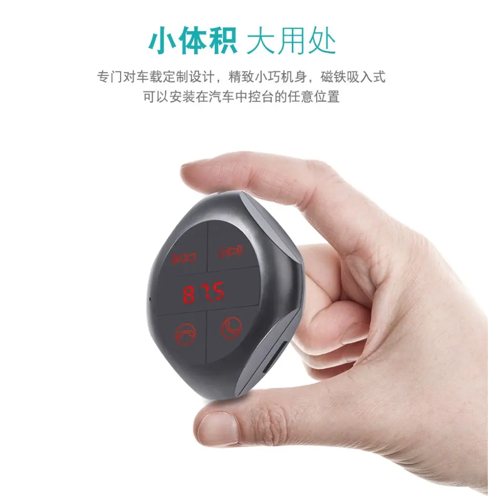 Q7s Автомобильный Bluetooth Hands Free MP3-плеер fm-передатчик автомобильный беспроводной MP3 автомобильное зарядное устройство