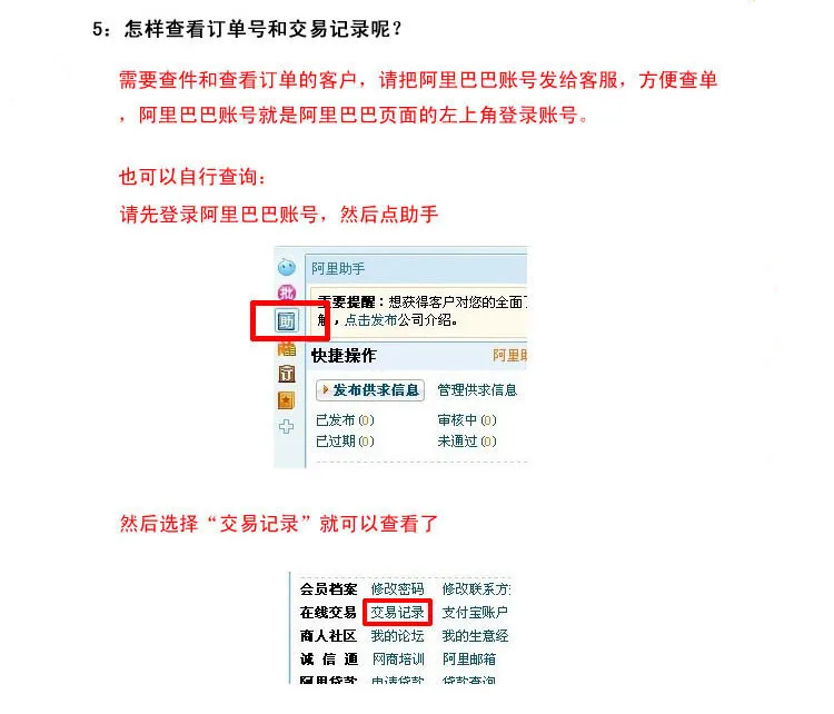 Na Fruit Household Intend To Peeler Creative Kitchen Silica Gel Garlic Peeling Machine Manual Peeler