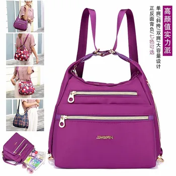 

2020 Spring New Handbag Shoulder dan bei Multi-Purpose Oxford Backpack Zipper Closure Boutique Waterproof Backpack