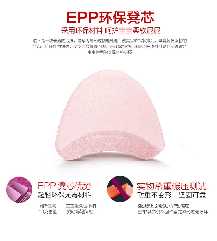 Детская переноска для новорожденных qian heng Hold-style дети обнимают ее Douyin Хипсит(пояс для ношения ребенка) Sit Deng Многофункциональный всесезонный Unive