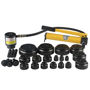 

63-114mm Hydraulic hole opener Split bridge hole opener Line slot power distribution cabinet Tank hydraulic punching machine