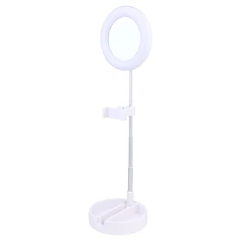 

1 PC Mobile Adjustable Beauty Lights Selfie Ring Light for Live Makeup
