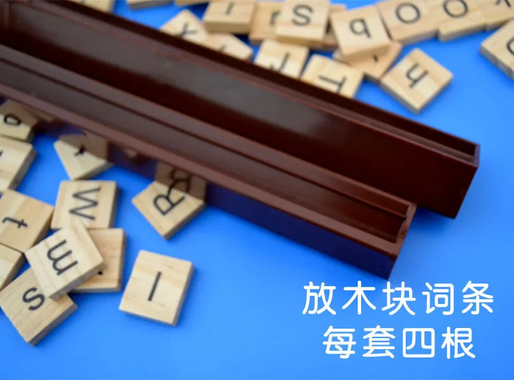 

English Spelling Board Game English Building Blocks Full Set Primary School Toy 26 Lettered Case Card Phonics Teaching Aids