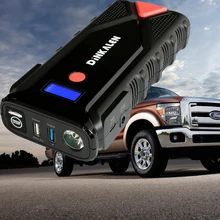 Высокая Мощность 18000 а стартовые кабели мАч соединительные кабели 12 В Автомобильное пусковое устройство Внешний аккумулятор портативный автомобильный аккумулятор пусковое устройство светодиодный