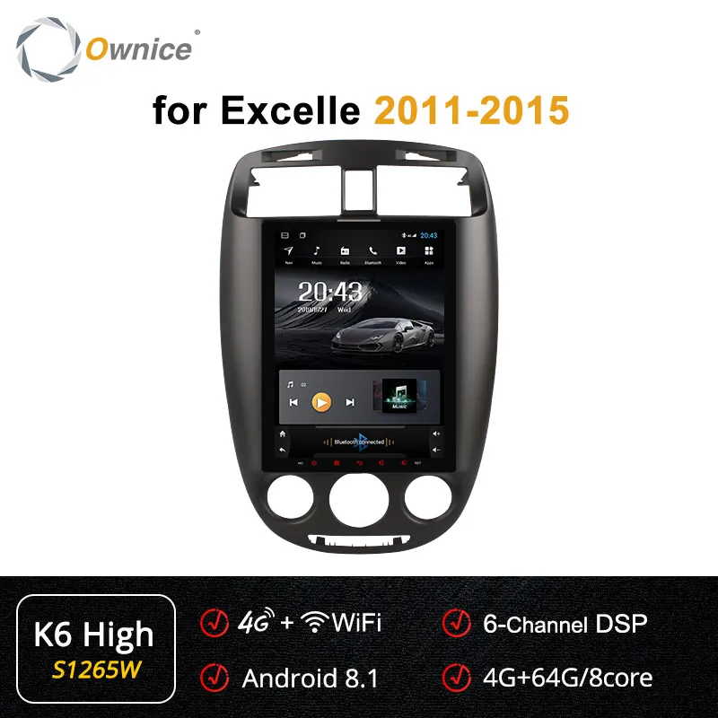 Owice 64G+ 4G HDMI Восьмиядерный Android 9,0 PX6 4G DSP K3 K6 Автомобильный DVD Радио для Buick Excelle 2011 2012 2013 gps Navi DSP - Цвет: S1265 K6-High