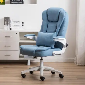 

Student house chair computer chair PU leather and Cotton office chair lift swivel chair simple staff conference room chair