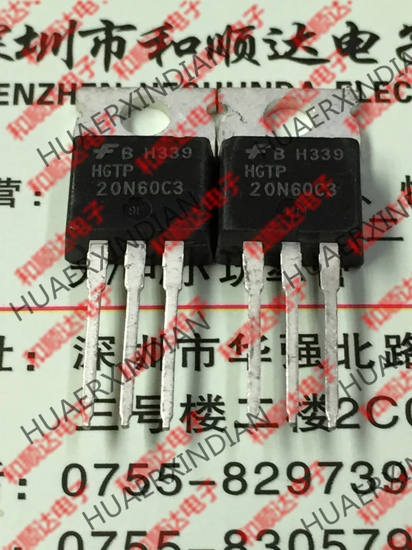 10 шт./лот новые и оригинальные HGTP20N60C3 TO-220 IGBT 600V 20A