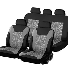 Универсальный Модный Стильный Полный комплект и 2 передних сиденья, защита для автомобильного сиденья, аксессуары для салона автомобиля, чехол для автомобильного сиденья