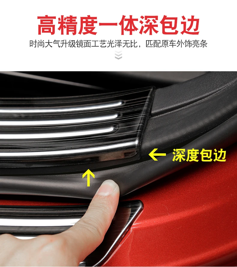 Автомобильный Стайлинг для Mazda 3 Axela- поколения Высокое качество нержавеющая сталь автомобиля Накладка/порог дверь порог