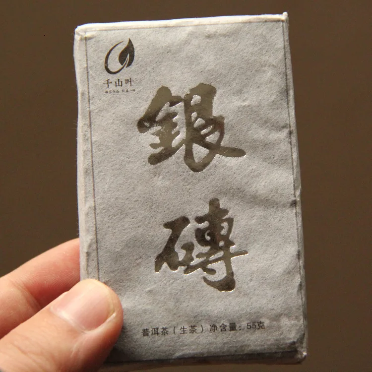 

Raw Pu'er Tea Mini- Small Brick Tea Wood Stop Silver Brick Puer Tea Brick Chocolates Type Pu'erh pu er tea