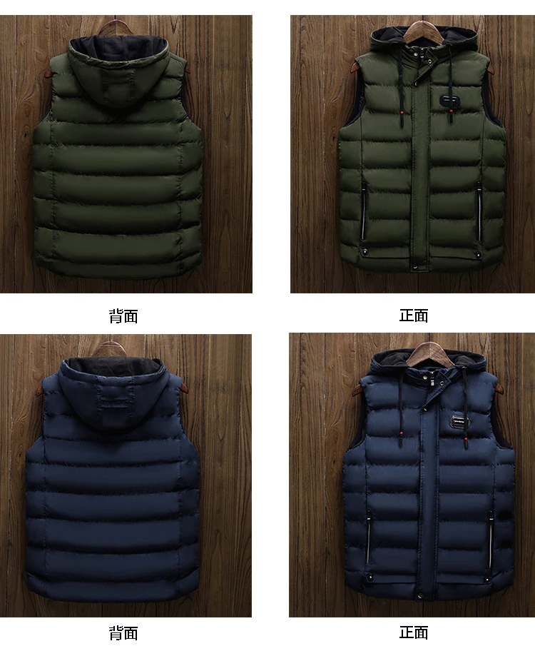 New Style down Feather Cotton Vest Men's Autumn And Winter Trend Casual Thick Warm Men Waistcoat Extra-large Coat Vest