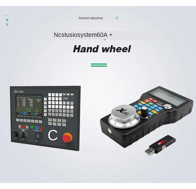 详情-新版-描述-02_02