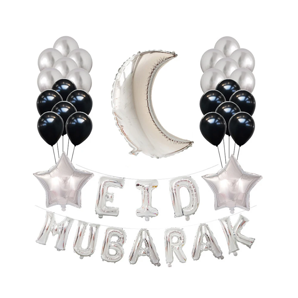 EID MUBARAK воздушные шары набор вечерние Декор Рамадан для мусульманского исламского фестиваля орнамент письмо церемония фон звезда Алюминиевая фольга - Цвет: Серебристый