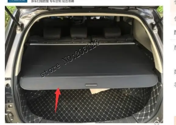 Для Lifan X60 аксессуары задний багажник защитный щит грузовой Чехол Крышка