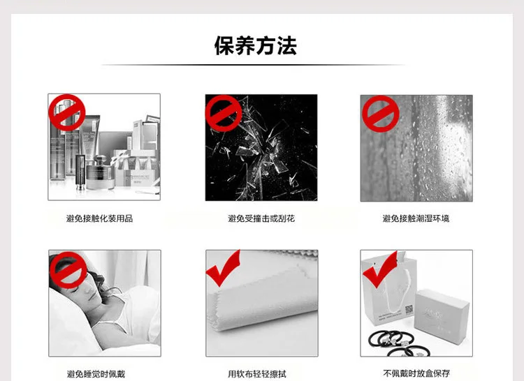 产品说明1
