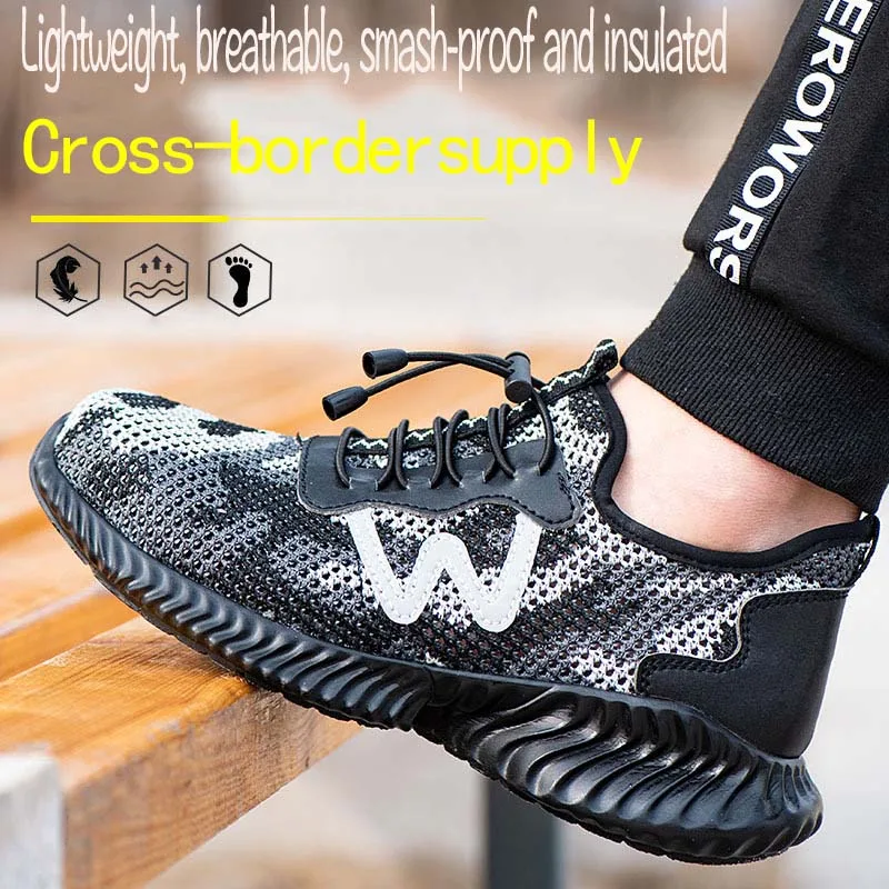 2019 стальной нос Мужская защитная Рабочая обувь с сеткой дышащий Легкий