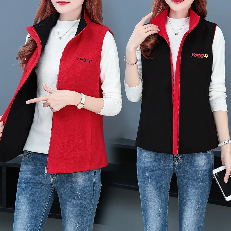 

Figure Rong Reversible Polar Fleece Waistcoat Women's Spring And Autumn Korean-style Coat Tops Double-sided Wear Warm Waistcoat