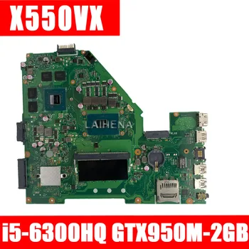 

8G RAM I5-6300HQ GTX950M-2G X550VX Laptop motherboard for ASUS X550VX X550VQ W50V FH5900V Test X550VX mainboard