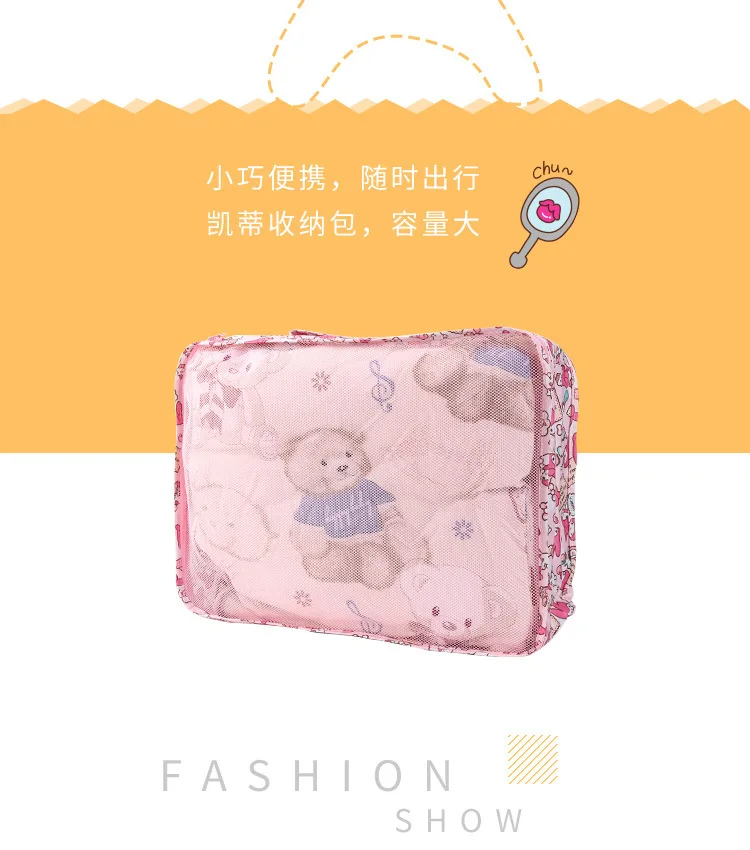 hot 6PCS/Kits Stitch Anpanman Fashion Anime Portable Travel Bag Reusable Tote Foldable Handbags Luggage Pouch Storage cute