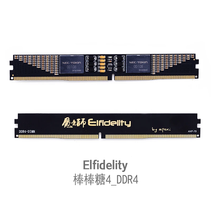 Elfidelidade em Cpu e Filtro de Energia de Memória pc para Purificação Hi-fi com Suporte de Memória Ddr3 ou Ddr4 Módulo de Filtro de Energia - Imagem 6