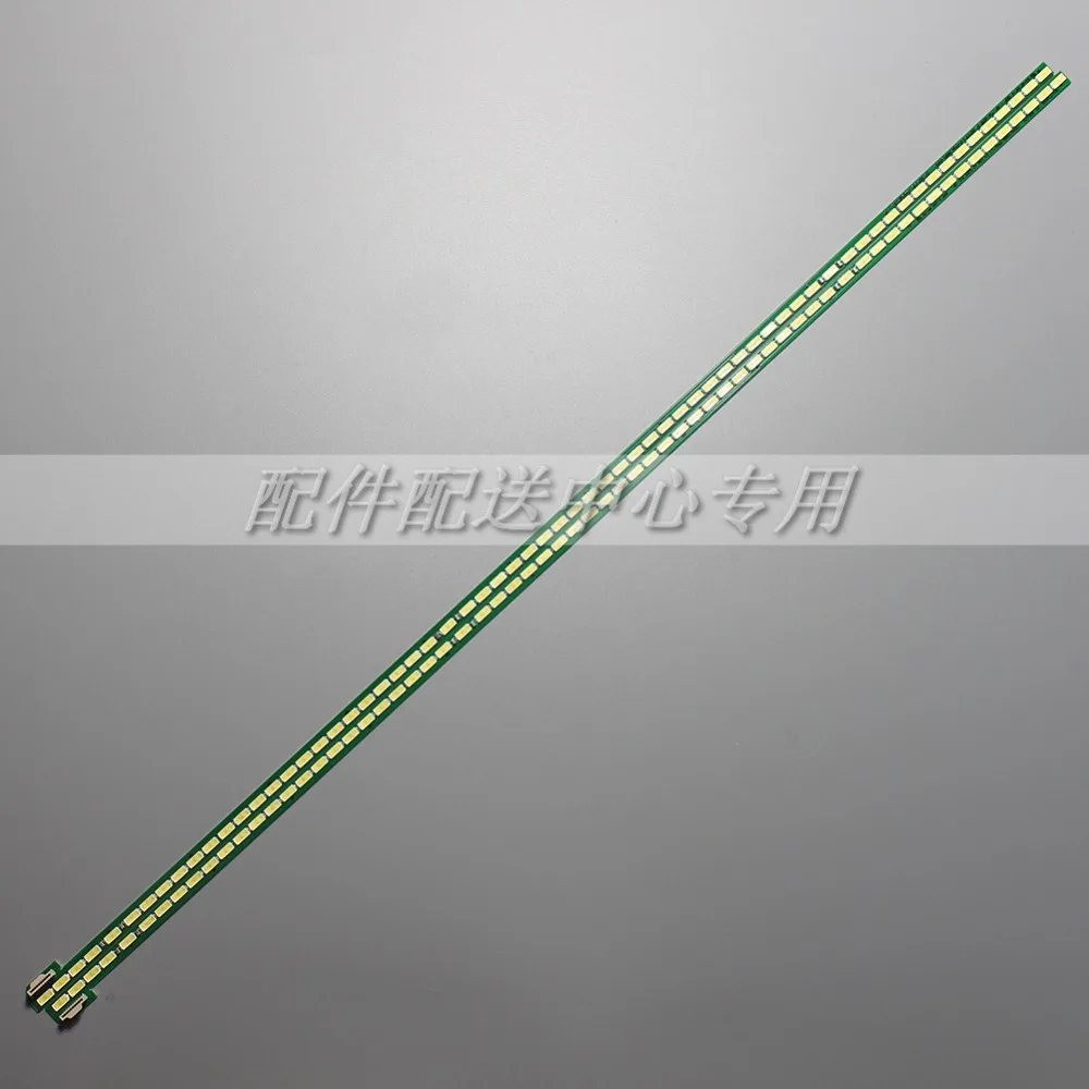 2шт х 49-дюймовый светодиодный светильник с подсветкой для ТВ 49 ''V14 ART5 tv REV0.3 6920L-0001C 6916L-1772C 1773CR/L