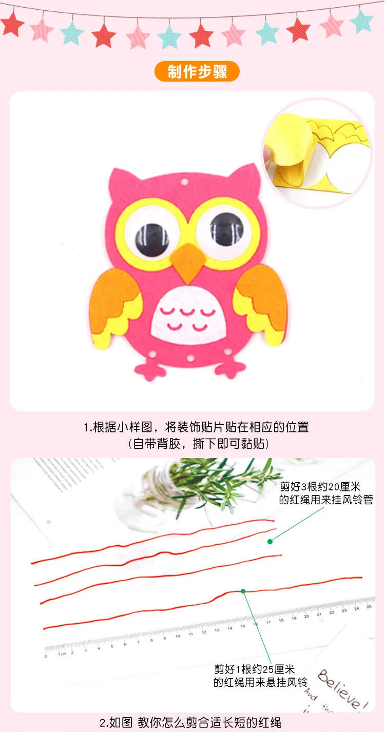 Детский сад много художественных ремесел diy игрушки головоломка колокольчики ремесла Дети Обучающие для детских игрушек девочка/мальчик Рождественский подарок