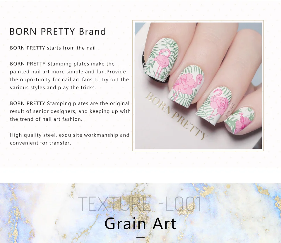 BORN PRETTY Rectangle Template Nail Stamping Plates Marble Texture Ink Patterns Stainless Steel Nail Art Stencil Design Tools