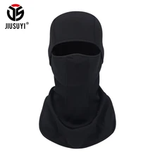 Полная Зимняя Маска для лица, шапка для холодной погоды, полярная Балаклава из флиса, ветрозащитная, тактическая, военный шлем, лайнер, головной убор для мужчин и женщин