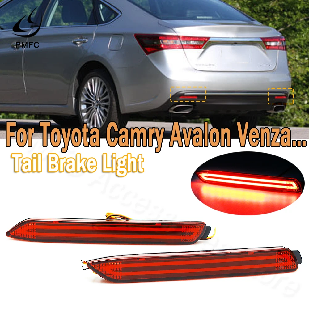 PMFC для хвостовой части автомобиля светильник задний бампер отражатель стоп