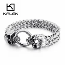 KALEN, панк, двойной череп, мужские браслеты, серебро, нержавеющая сталь, звенья цепи, браслеты для мужчин, нео-готический Шарм, Pulsera, ювелирные изделия