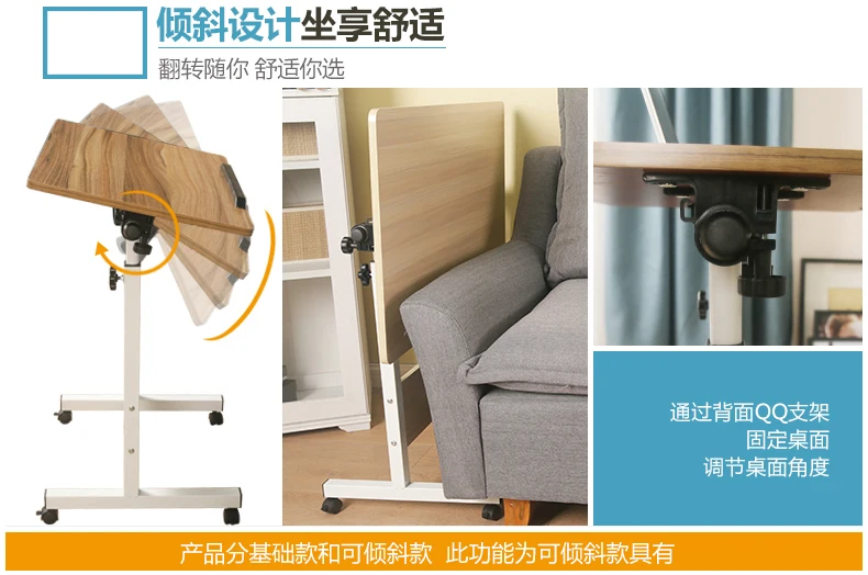 Computer Desk Lazy Desk Desktop Home Bed Desk Simple Small Table Simple Folding Table Movable Bedside Table