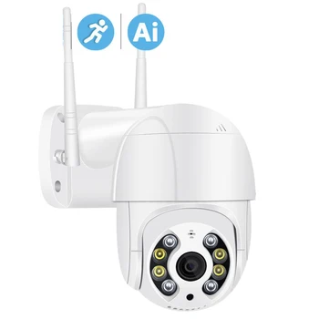 

Camerahut 1080P PTZ IP Camera WiFi Motion Detection 2MP CCTV Night Vision Two Way Audio Security Surveillance Cloud Storage