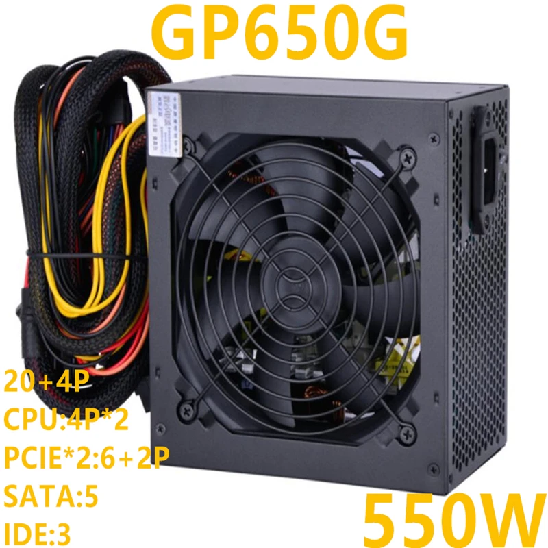 Новый оригинальный ПК PSU для бренда Segotep 80plus золотой медаль бесшумный блок