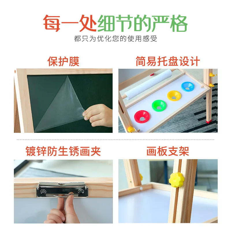 

CHILDREN'S Drawing Board Double-Sided Magnetic Small Blackboard Adjustable Easel Braced Whiteboard Graffiti Writing Board # Appl