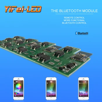 

Bluetooth dimming scheme Bluetooth RGB module app dimming module RGB Bluetooth driver scheme