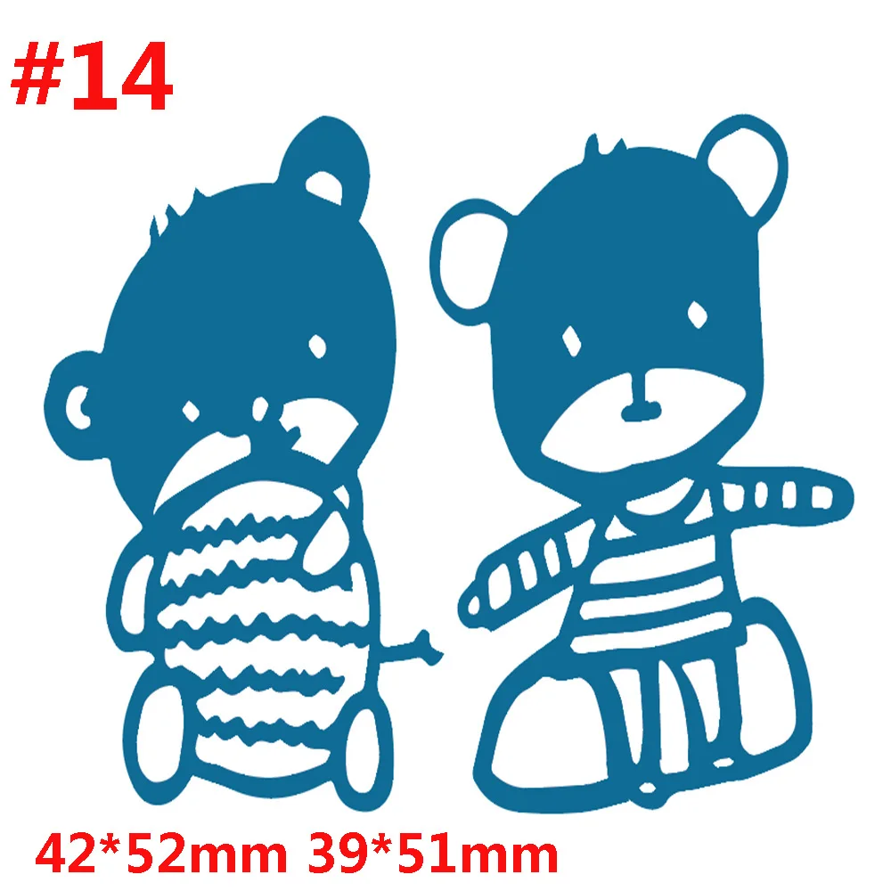 Резак формы тиснение карты Изготовление поделок своими руками счастливые