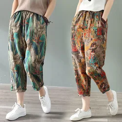 2021 verão moda impresso algodão linho harem calças para as mulheres casuais de cintura alta panturrilha comprimento solto calças femininas streetwear