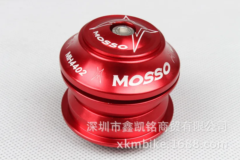 MTB Mountain Bike Fork Built-in Straight Wrist Group Bowl Ultra-light Bicycle Sealed Baring Headset Bowl 44mm