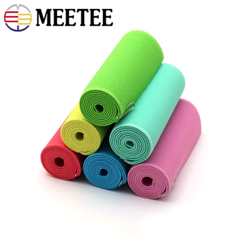

2Meters 10cm Elastic Band Soft Skin Rubber Bands Underwear Pant Decor Webbings DIY Garment Sewing Accessories EB151