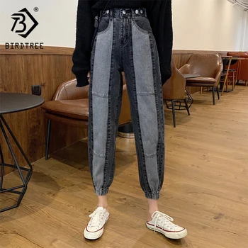

2020 Spring New Women Vintage High Waist Block Color Jeans Denim Jogger Pants Autumn Plus Size Trousers Vaqueros Mujer B9D013T