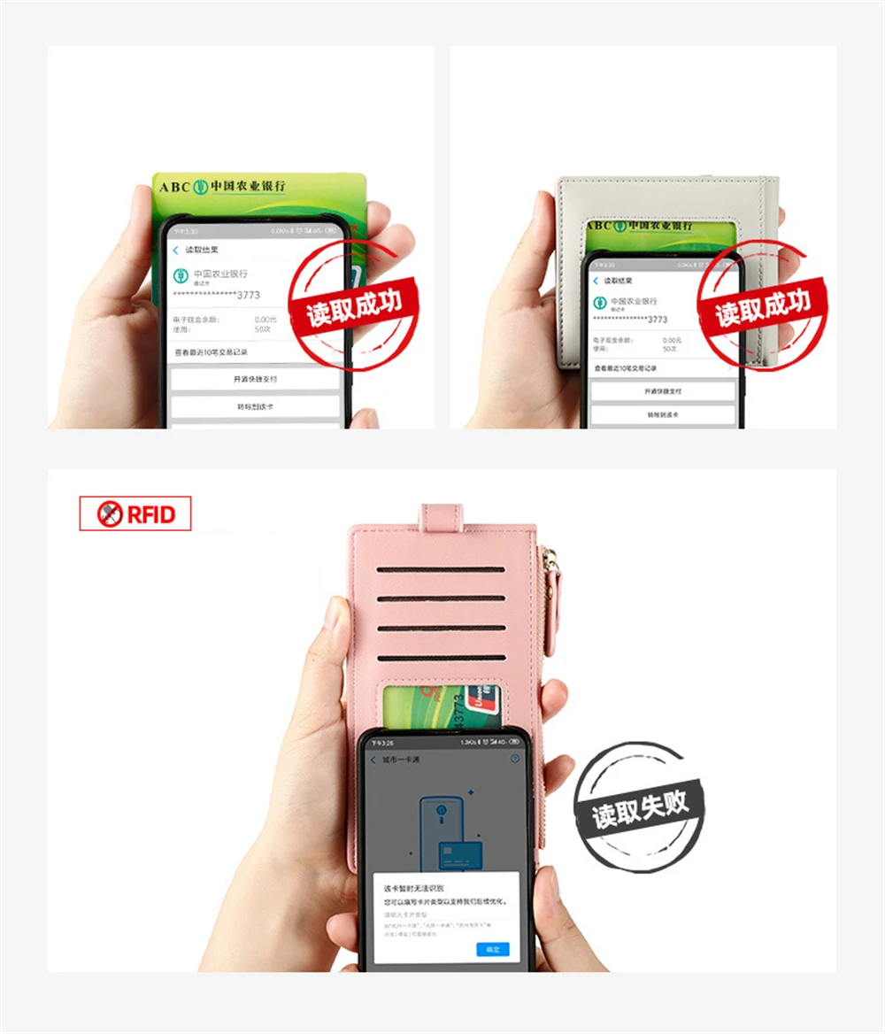 Кошельки из искусственной кожи NFC Rfid, сумки для монет, браслет, Женский кошелек на молнии, держатель для карт, кошельки, женские кошельки, сумка для денег, черный цвет