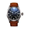 Men's Watches
