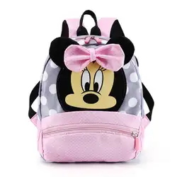 Новые милые детские школьные рюкзаки для девочек и мальчиков, Детские рюкзаки, рюкзаки для дошкольников, Микки и Минни, Детская сумка