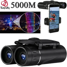 300x25 HD мощный бинокль 5000 м большой радиус действия складной мини-телескоп BAK4 FMC оптика для охоты спорта на открытом воздухе кемпинга путешествий 300x25 HD мощный бинокль 5000 м большой радиус действия складной мини-телескоп BAK4 FMC оптика для охоты спорта на открытом воздухе кемпинга путешествий