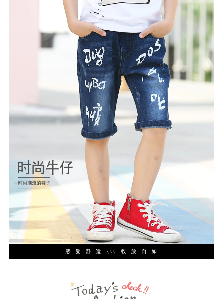 children's jeans wholesale