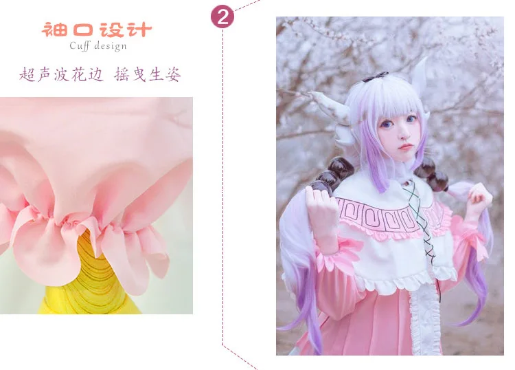 O1CN01GUstTU2GCtEE0yMrF_!!2206383758980