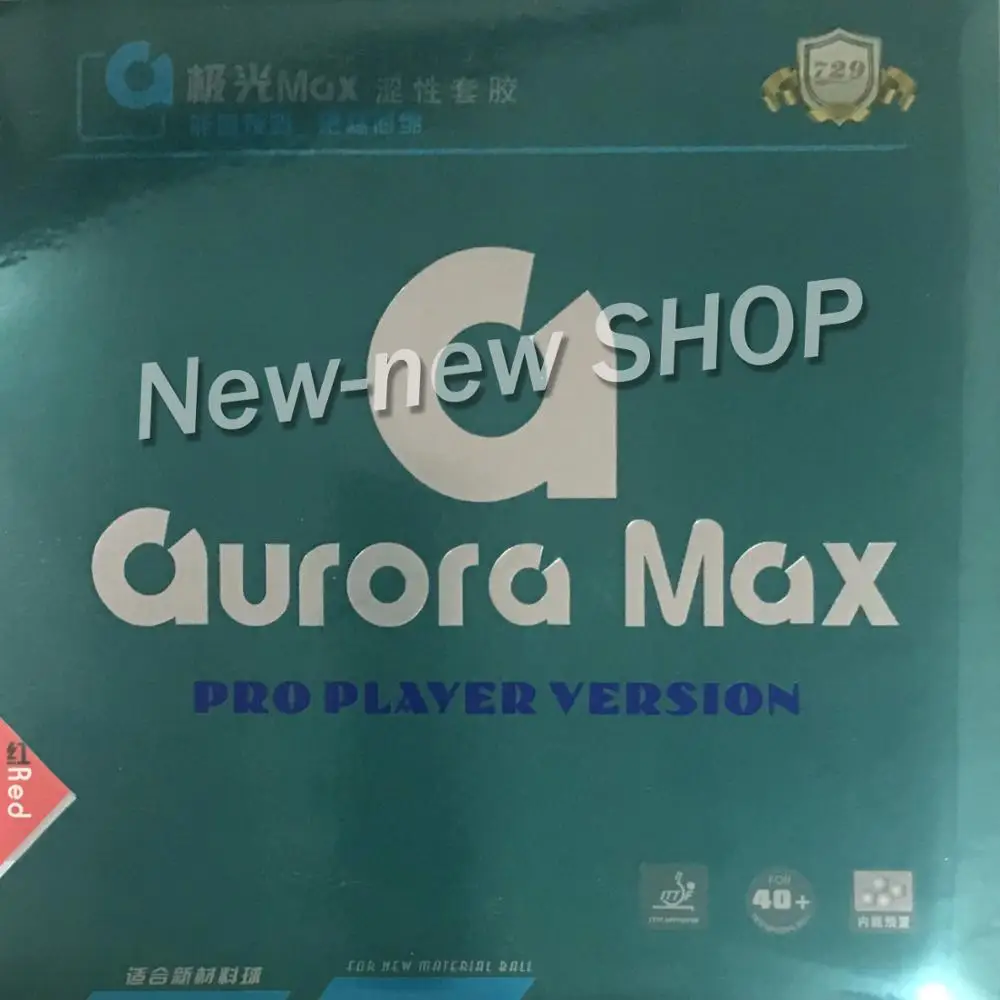 Дружба 729 резина для настольного тенниса Aurora MAX Pro версия не липкая AGS губка для пинг-понга tenis de mesa