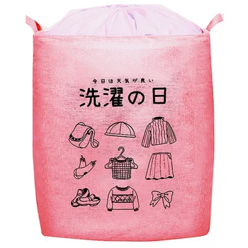 

Balcony Housekeeping Dual Handle Foldable Bag Storage Basket Laundry Holder Large Capacity Practical Space Saving Drawstring