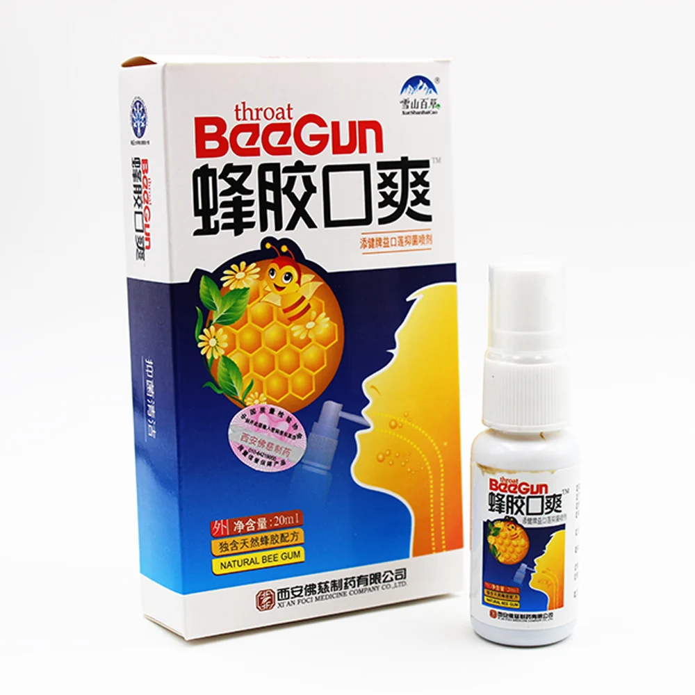 

20ml Mouth Clean Freshener Natural Herbal Spray Bee Propolis Antibacterial Oral Spray Oral Ulcers Toothache Bad Breath Treatment